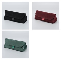 Футляр для очков и солнцезащитных очков JQ012