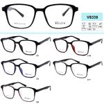 Оправа пластиковая для очков VIZZINI V8339