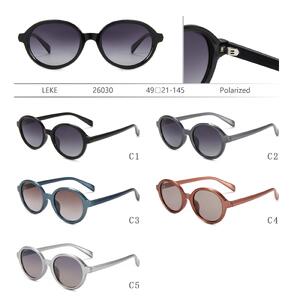 Солнцезащитные поляризационные пластиковые очки Leke LK26030