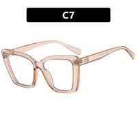 Очки пластиковые TR90 с защитой от синего света TR2126-PN