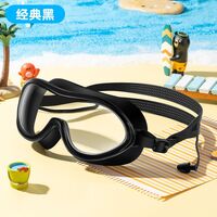 Swimming waterproof anti-fog goggles, diopters from -2.00 to -6.00, YJ8027-YU
