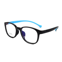 Eyeglasses frames for kids silicone + TR-90 plastic T6005