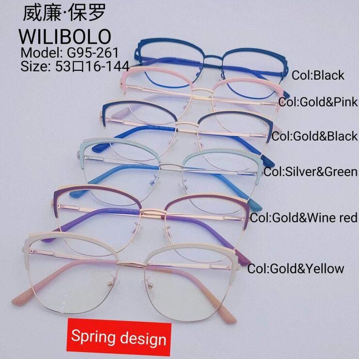 Оправа металлическая ультратонкая с флексом Wilibolo G95-261