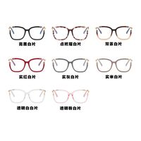 Plastic TR90 glasses with blue light protection for women TR4904-TR5025-PN