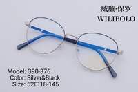 Оправа металлическая ультратонкая женская Wilibolo G90-376