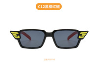 Polarized silicone sunglasses with UV400 protection for kids T1936