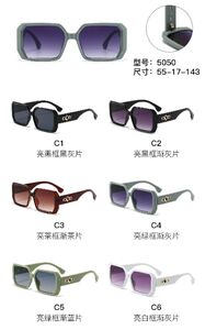PC plastic sunglasses with metal hinge 5050W