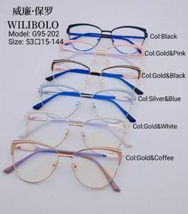 Metal ultrathin frames Wilibolo G95-202