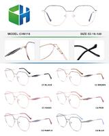 Оправа металлическая с флексом CH6116-DA