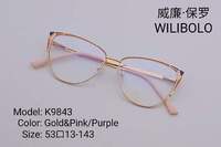 Metal ultrathin women's frames with spring hinges Wilibolo K9843