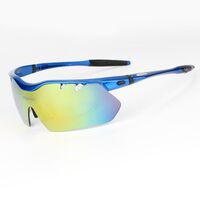 Очки защитные противоударные спортивные +4 насадки 0090