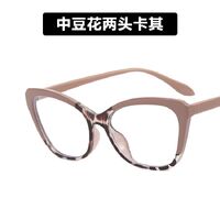 Plastic TR90 glasses with blue light protection for women 5004-PN