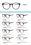 TR-90 plastic frames for glasses FE06-12