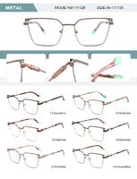 Оправа металлическая женская с флексом YM111128-DA