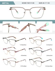 Оправа металлическая женская с флексом YM111128-DA