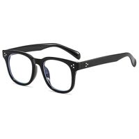 Plastic glasses KYZ3518 Blue ray cut protection
