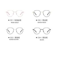 Metal glasses with blue light and UV protection 9652-3-GT