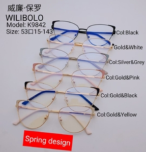 Metal ultrathin frames Wilibolo K9842
