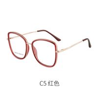 Combined frame (metal + TR90) or glasses with blue light protection, with spring hinges FA87151