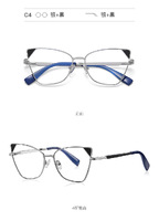 Metal blue blocker frames for glasses 3048