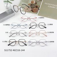 Оправа комбинированная MAMO S11752