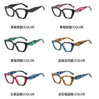 Plastic glasses with Blue ray cut protection KY222平光