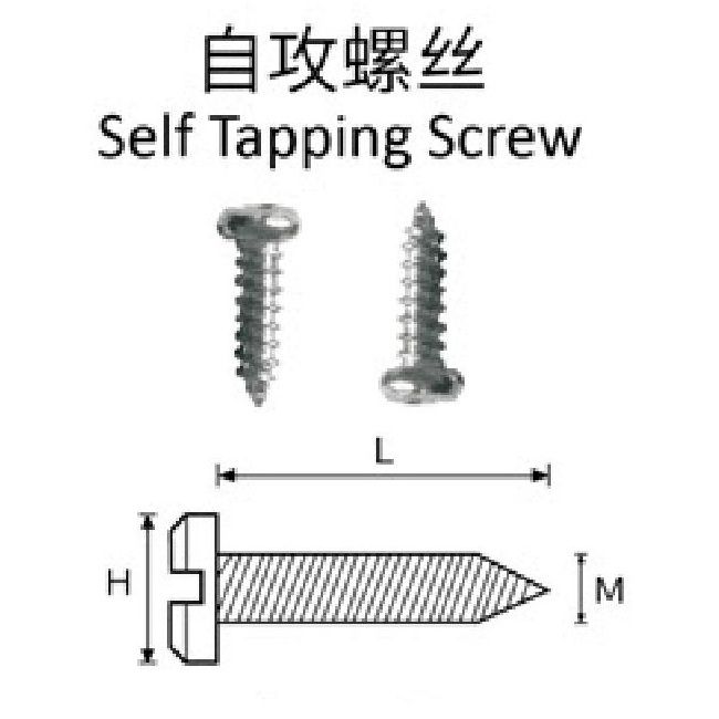 Self-tapping screw for glasses repair, head 2.5 mm, Ø1.4/1.6 mm, length 4.0-8.0 mm, 1 pack = 100 pieces