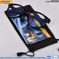 Очки пластиковые блю-блокеры для работы за компьютером Mystery 28005B (чехол и инструкция в комплекте)