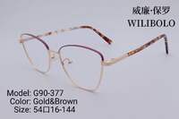 Metal ultrathin women's frames Wilibolo G90-377