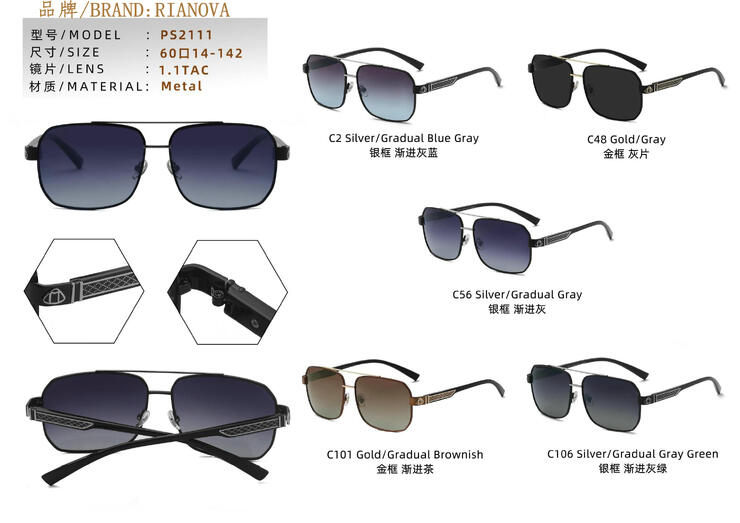 Polarized metal sunglasses Rianova PS2111