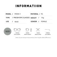 Plastic reading and distance glasses FM394 with Blue ray cut protection, from -6.00 to +6.00, RMC=62-64