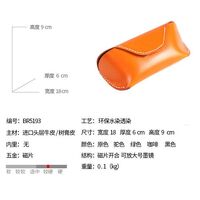 Genuine leather magnet glasses case BR5193
