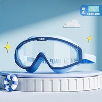 Swimming waterproof anti-fog goggles for kids (3-15 years), with box and bag type, 6006-YU