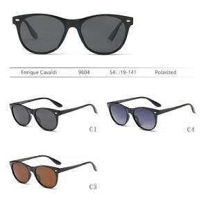 Солнцезащитные поляризационные пластиковые очки Enrique Cavaldi EC9804