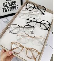 Очки пластиковые TR90 с защитой от синего света Blue Block FENQI F01048