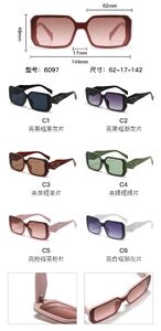 Солнцезащитные пластиковые очки из поликарбоната с металлическим шарниром 6097W