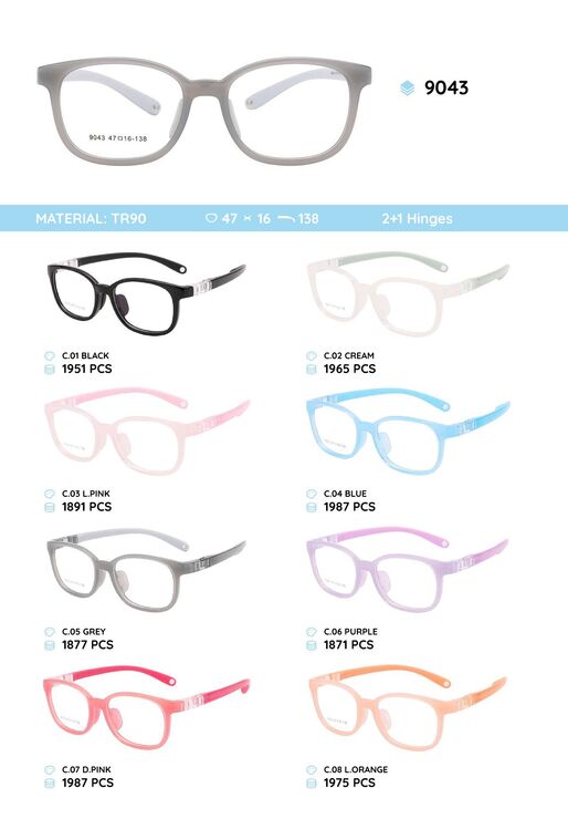 Оправа пластиковая из материала TR-90 детская 9043