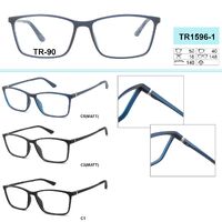 Оправа пластиковая из материала TR-90 (Гриламид) TR1596-1 (JH1596-1)