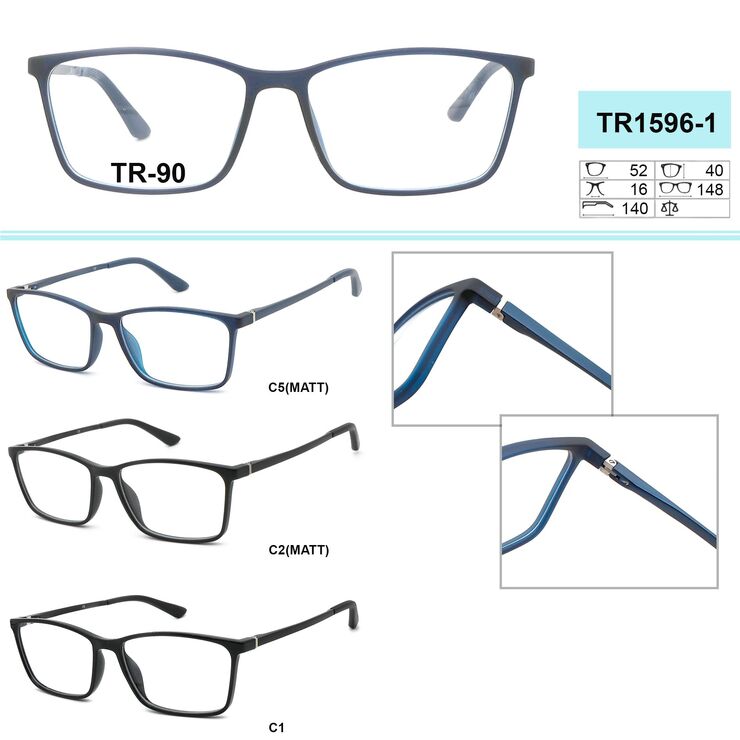 Оправа пластиковая из материала TR-90 (Гриламид) TR1596-1 (JH1596-1)