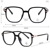 TR90 plastic frame with Blue Ray Cut lenses MAMO M3709