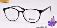 Оправа пластиковая для очков VIZZINI V8356