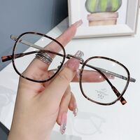 Plastic Blue Block glasses with blue light protection FENQI F1213