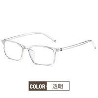 TR90 Blue Block glasses with blue light protection F9156