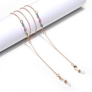 Металлическая цепочка для очков и масок GL1148