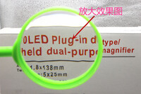 Pocket magnifier for school education X3