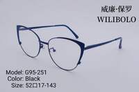 Оправа металлическая ультратонкая, с флексом Wilibolo G95-251