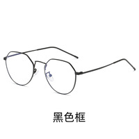 Blue Block metal TR90 glasses with blue light protection F2101