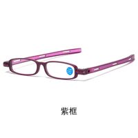 Plastic TR90 glasses for reading with case portable, with Blue ray cut protection, diopters from +1.00 to +4.00, RMC=62-64,KY1953-2