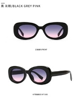 Солнцезащитные очки Elit современные ретро овал 304