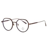 Оправа комбинированная (металл + TR90) с линзами Blue Ray Cut MAMO M2758